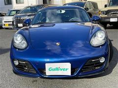 �����٤ϥ���С��κ߸ˤ���ĺ���ޤ��ơ�ͭ���񤦸�¤��ޤ��� 2