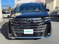 �����٤ϥ���С��κ߸ˤ���ĺ���ޤ��ơ�ͭ���񤦸�¤��ޤ��� 2