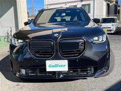 �����٤ϥ���С��κ߸ˤ���ĺ���ޤ��ơ�ͭ���񤦸�¤��ޤ��� 2