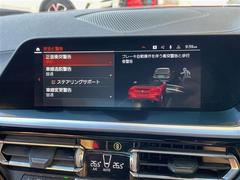 ����Ǽ�֤��ǽ�Ǥ�������Ÿ���Υ���С��ͥåȥ���ǡ��̳�ƻ���鲭��ޤǤɤ��Ǥ⤴Ǽ�ֲ�ǽ���Ǥ����ܺ٤Ϥ����ڤˤ��䤤��碌��������������ξ�����񤬤�����ޤ��� 7