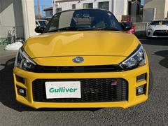 �����٤ϥ���С��κ߸ˤ���ĺ���ޤ��ơ�ͭ���񤦸�¤��ޤ��� 2