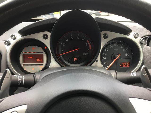 2WD AT車 HDDナビ インテリキー ETC 夏冬タイヤ(19枚目)