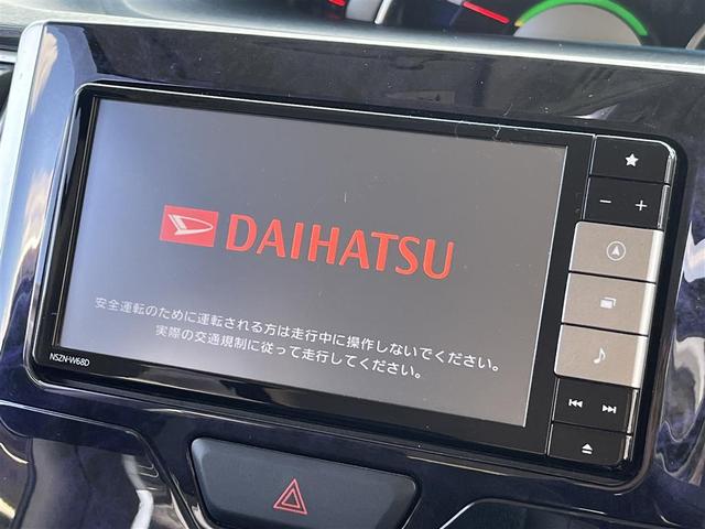 タント カスタムＸ　トップエディションリミテッドＳＡＩＩＩ　４ＷＤ／純正ナビ・フルセグＴＶ・ＣＤ・ＤＶＤ再生・Ｂｌｕｅｔｏｏｔｈ接続・ＡＭＦＭチューナー／衝突被害軽減システム／バックカメラ／片側パワースライドドア／運転席シートヒーター／ステアリングスイッチ（3枚目）