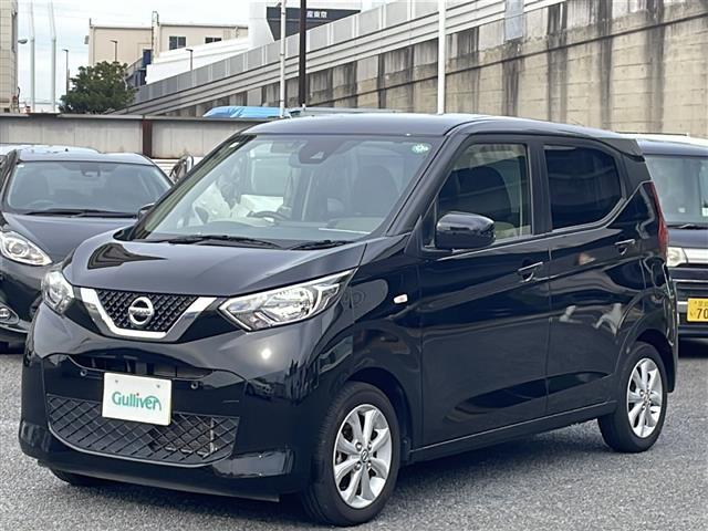 デイズ Ｘ　純正ナビ／バックカメラ／ＥＴＣ／前後コーナーセンサー（27枚目）