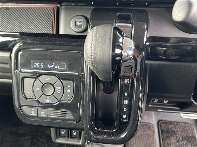 スペーシアカスタム ハイブリッドXSターボ 9インチHDメモリナビ 全方位モニター 両側パワスラ ドラレコ USB ターボ シートヒーター エアバックW アイドリングストップ パーキングアシスト 追従クルコン フルセグTV フロアマット純正(29枚目)