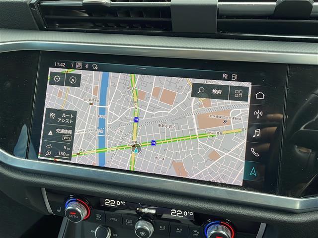 Q3スポーツバック 35TFSI 純正ナビ/バックカメラ/全方位カメラ/前後ドライブレコーダー/前後コーナーセンサー/パワーシート/パドルシフト/置くだけスマホ充電/パワーバックドア(4枚目)