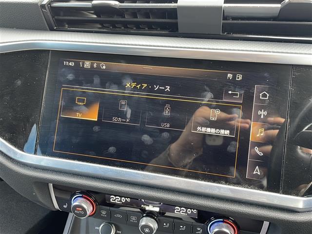 Q3スポーツバック 35TFSI 純正ナビ/バックカメラ/全方位カメラ/前後ドライブレコーダー/前後コーナーセンサー/パワーシート/パドルシフト/置くだけスマホ充電/パワーバックドア(6枚目)