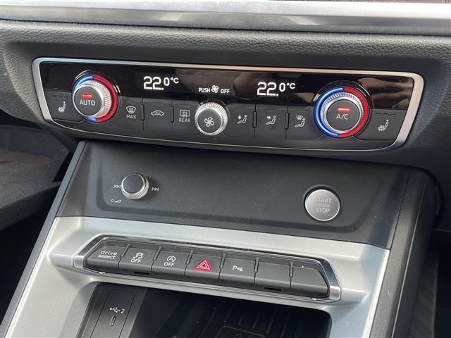 Q3スポーツバック 35TFSI 純正ナビ/バックカメラ/全方位カメラ/前後ドライブレコーダー/前後コーナーセンサー/パワーシート/パドルシフト/置くだけスマホ充電/パワーバックドア(7枚目)