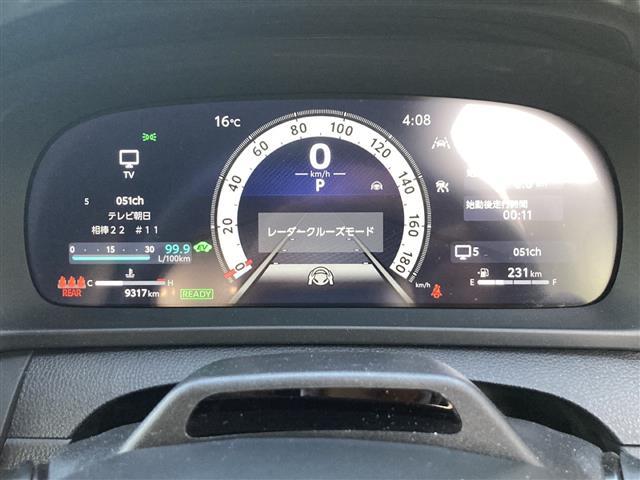 クラウンスポーツ Z ワンオーナー/全方位カメラ/パノラマルーフ/モデリスタエアロ/フルセグTV/レザーシート/エアーシート/ベンチレーション/パワーバックドア/置くだけ充電/ETC2.0/PCS/BSM/LCC(5枚目)