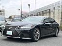 LS500h Iパッケージ ワンオーナー 純正ナビ フルセグ 全方位カメラ レザーシート シートヒーター シートベンチレーター ステアリングヒーター アダプティブクルーズコントロール レーンキープ オートマチックハイビーム(27枚目)