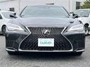 LS500h Iパッケージ ワンオーナー 純正ナビ フルセグ 全方位カメラ レザーシート シートヒーター シートベンチレーター ステアリングヒーター アダプティブクルーズコントロール レーンキープ オートマチックハイビーム(30枚目)