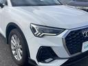 35TFSI 純正ナビ/バックカメラ/全方位カメラ/前後ドライブレコーダー/前後コーナーセンサー/パワーシート/パドルシフト/置くだけスマホ充電/パワーバックドア(38枚目)