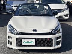 ٤ϥСκ߸ˤĺޤơͭ񤦸¤ޤ 2