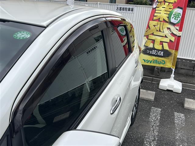 ノート ｅ－パワー　Ｘ（31枚目）