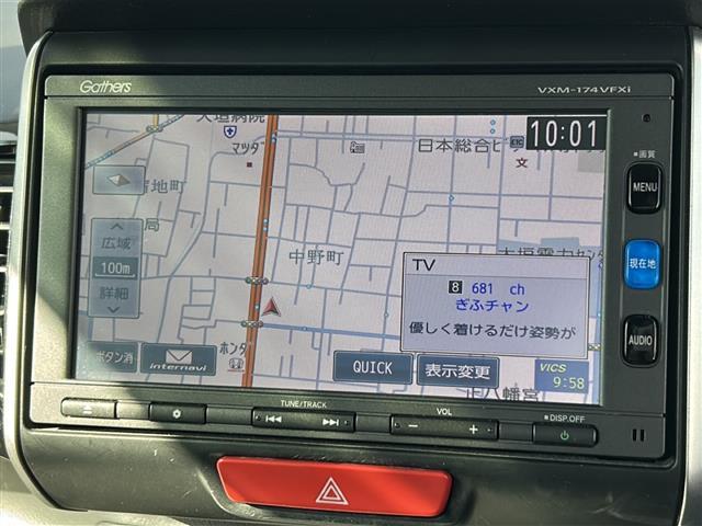 Ｎ－ＢＯＸカスタム Ｇ　ＳＳパッケージ（3枚目）