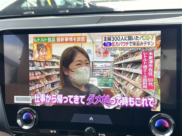 ＮＸ ＮＸ３５０ｈ　バージョンＬ（5枚目）