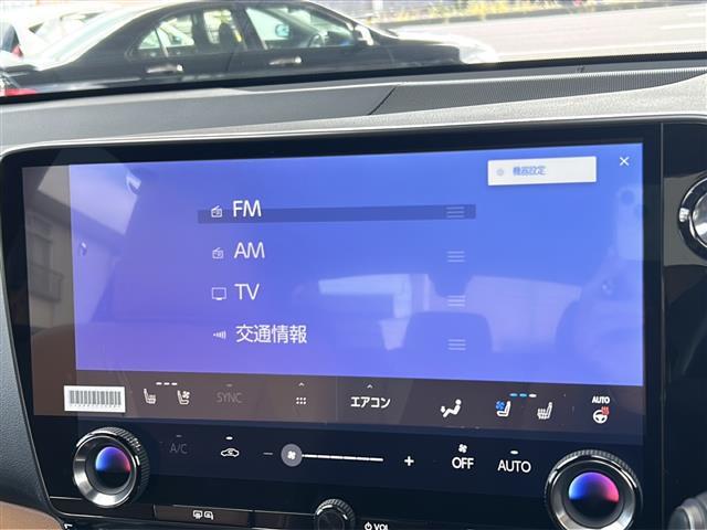 ＮＸ ＮＸ３５０ｈ　バージョンＬ（6枚目）