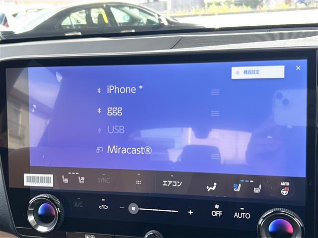 ＮＸ ＮＸ３５０ｈ　バージョンＬ（7枚目）