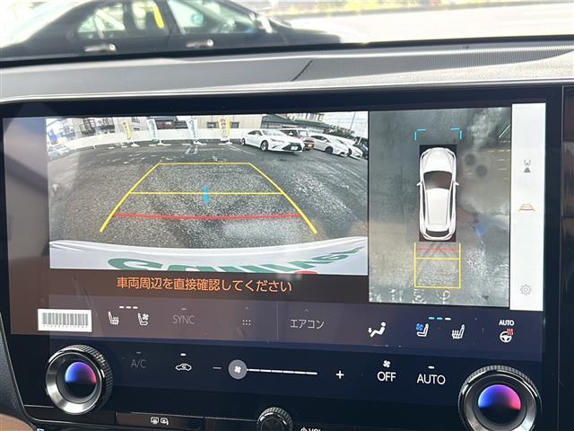 ＮＸ ＮＸ３５０ｈ　バージョンＬ（8枚目）