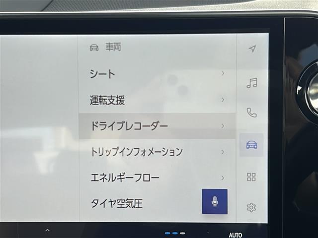 ＮＸ ＮＸ３５０ｈ　バージョンＬ（16枚目）