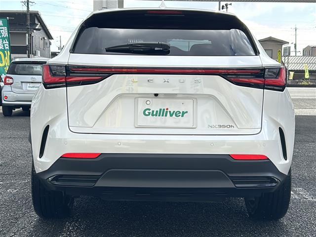 ＮＸ ＮＸ３５０ｈ　バージョンＬ（31枚目）