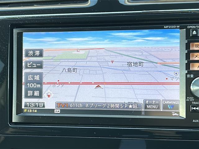 セレナ ハイウェイスター　Ｓ－ハイブリッド　Ｖセレクション　ワンオーナー純正ナビＴＶ後席用モニターバックカメラＥＴＣ両側電動スライドドア（3枚目）