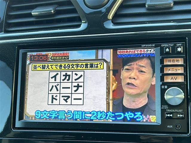 セレナ ハイウェイスター　Ｓ－ハイブリッド　Ｖセレクション　ワンオーナー純正ナビＴＶ後席用モニターバックカメラＥＴＣ両側電動スライドドア（4枚目）