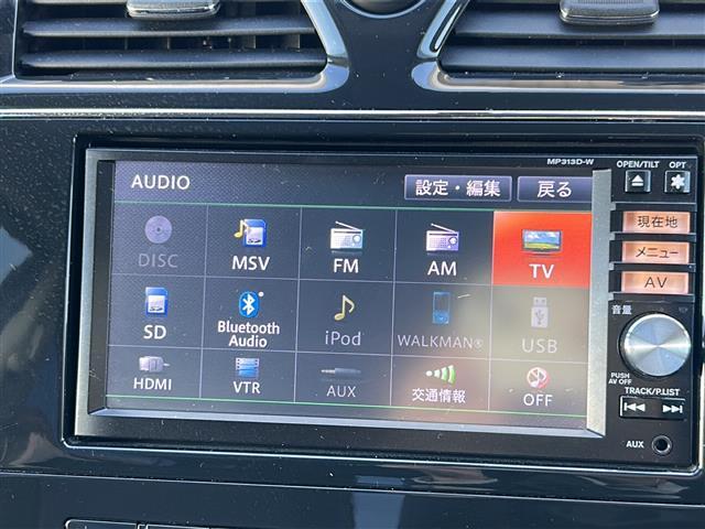 セレナ ハイウェイスター　Ｓ－ハイブリッド　Ｖセレクション　ワンオーナー純正ナビＴＶ後席用モニターバックカメラＥＴＣ両側電動スライドドア（5枚目）