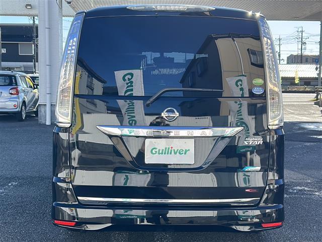 セレナ ハイウェイスター　Ｓ－ハイブリッド　Ｖセレクション　ワンオーナー純正ナビＴＶ後席用モニターバックカメラＥＴＣ両側電動スライドドア（28枚目）