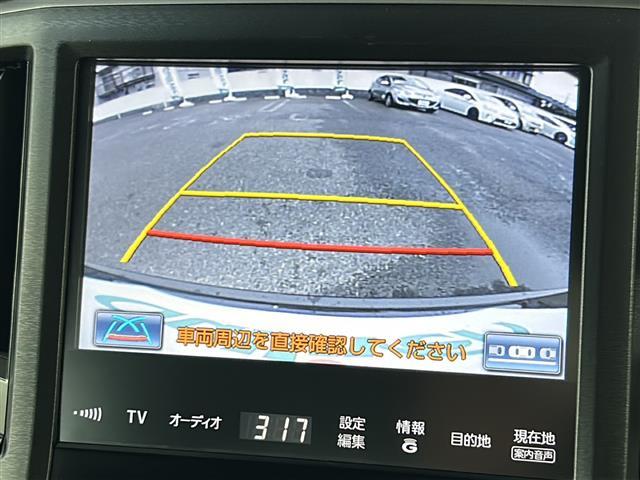 クラウンハイブリッド アスリートS ワンオーナー純正メーカーナビTVサンルーフバックカメラビルトインETCクルコンパワーシート(6枚目)