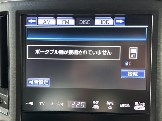 クラウンハイブリッド アスリートS ワンオーナー純正メーカーナビTVサンルーフバックカメラビルトインETCクルコンパワーシート(7枚目)