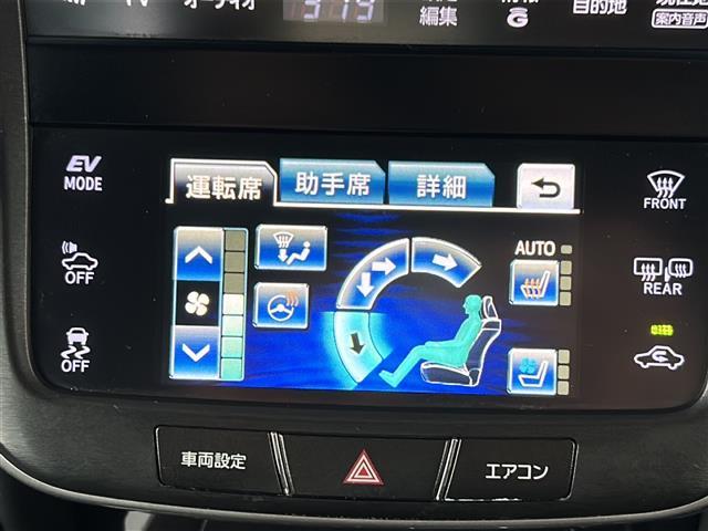 クラウンハイブリッド アスリートS ワンオーナー純正メーカーナビTVサンルーフバックカメラビルトインETCクルコンパワーシート(8枚目)