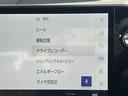 ＮＸ３５０ｈ　バージョンＬ（16枚目）