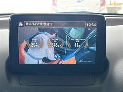 ����С����롼�פǤϼ��ץ᡼���������׼ּ�򤪼�갷�����Ƥ���ޤ��������󣴣���Ź�ޤκ߸ˤ��椫�餪���ͤ˥ԥå���ΰ������Ƥ��ޤ��� 4