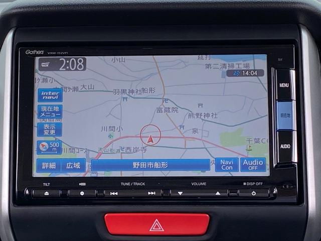 G・ターボLパッケージ ワンオーナー/ハーフレザーシート/純正メモリーナビVXM-152VFi/ CD/DVD/MSV/フルセグ/Bluetoothオーディオ/バックカメラ/ETC/パドルシフト/純正HID/スマートキー×2(3枚目)