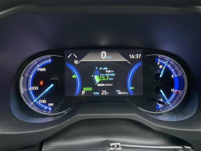 ＲＡＶ４ ハイブリッドＧ　禁煙　フルモデリスタエアロ　純正９型ナビ　ブラインドスポットモニター　パワーバックドア　ドライブレコーダー前後ステアリングヒータ―　純正１９インチアルミ　合皮シート　前席シートヒーター（34枚目）