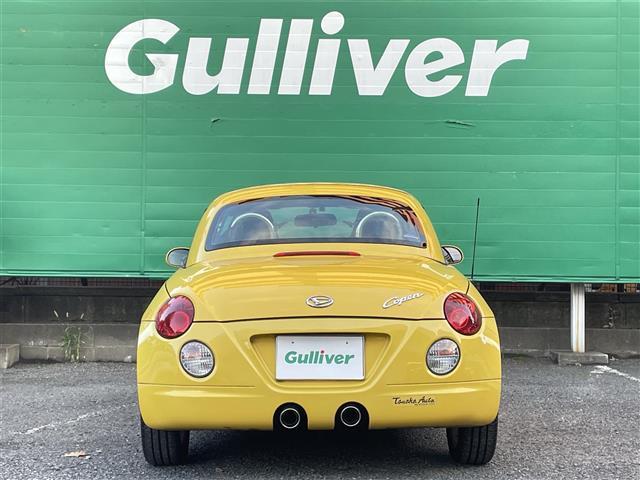 コペン アクティブトップ 禁煙 1オナ ETC(5枚目)