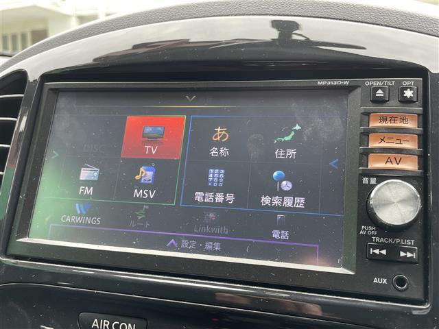 ジューク 15RX タイプV 禁煙 1オナ 7型ナビ Bカメ スマキー HID(3枚目)