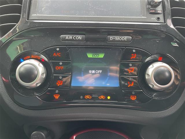 ジューク 15RX タイプV 禁煙 1オナ 7型ナビ Bカメ スマキー HID(28枚目)