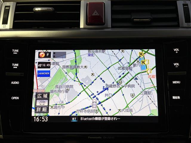 この度はガリバーの在庫をご覧頂きまして、有り難う御座います。