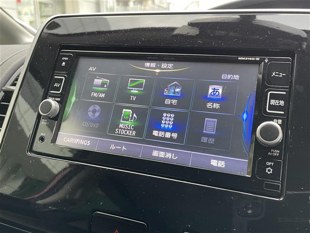セレナ ハイウェイスター プロパイロットエディション プロパイロット 禁煙 ナビ 両側自動 自動追従(3枚目)