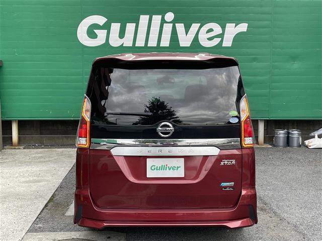 セレナ ハイウェイスター プロパイロットエディション プロパイロット 禁煙 ナビ 両側自動 自動追従(18枚目)