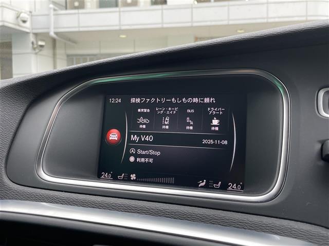 V40 D4 ダイナミックエディション(4枚目)
