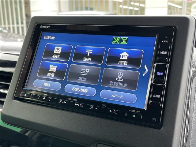 Ｎ－ＢＯＸカスタム Ｌターボ　禁煙　１オナ　Ｂカメ　半革　両側自動　自動追従　スマキー　ＥＴＣ（2枚目）