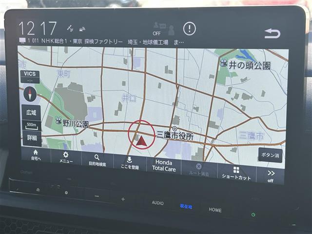 ステップワゴン ｅ：ＨＥＶスパーダ（3枚目）