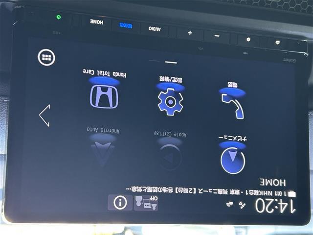 ステップワゴン ｅ：ＨＥＶスパーダ（7枚目）