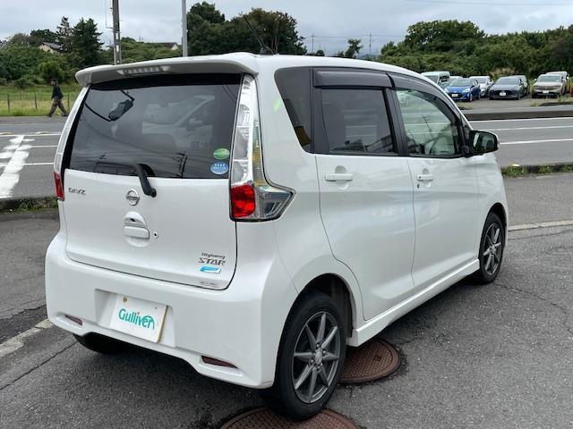デイズ ハイウェイスター　Ｘ（7枚目）