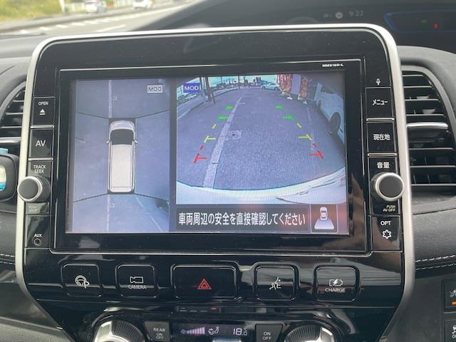 セレナ ｅ－パワー　ハイウェイスターＶ（18枚目）