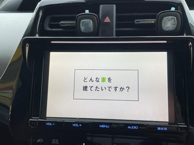 プリウス S(14枚目)