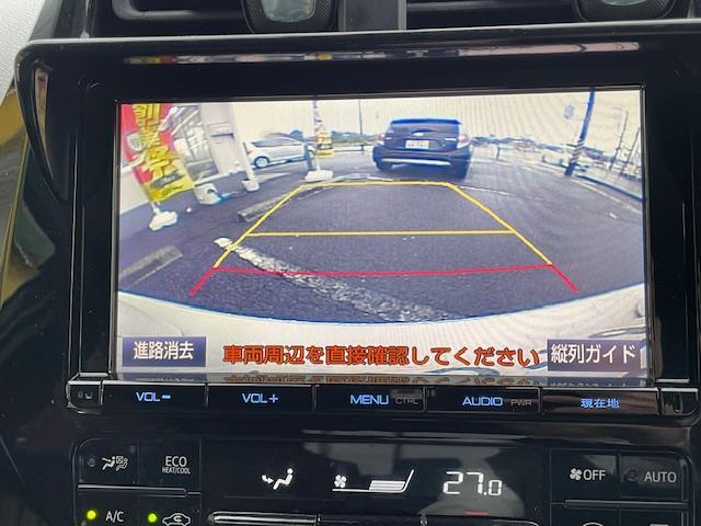 プリウス S(15枚目)